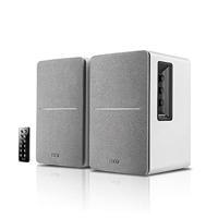 Edifier R1280DB BT 2,0 wh | R1280DB-WS