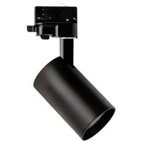 Megaman Marco Mini DBT LED-railspot 3-fasig 24W LED zwart