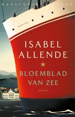 Bloemblad van zee Bloemblad van zee