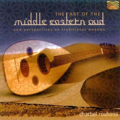 The Art Of The Middle Eastern Oud - CD (5019396186323)