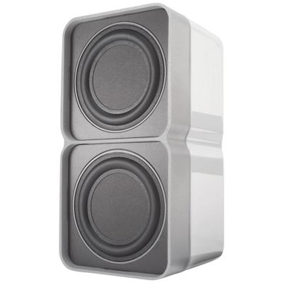 Cambridge Audio Minx Min 22 (paar)