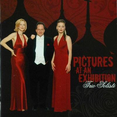 Pictures At An Exhibition - CD (0723721313258)