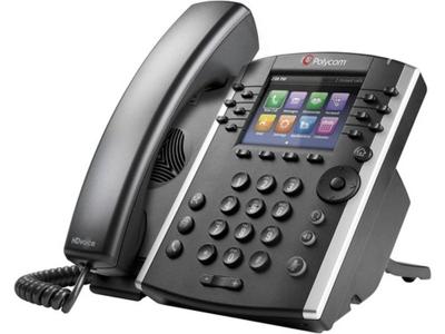 POLY VVX 411 12-line Desktop Phone Skype Skype for Business Lync