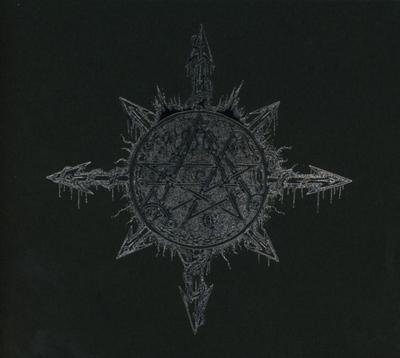 Gateway To The Antisphere - CD (4250936515000)