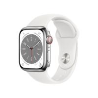 Apple Watch S8 STS 41mm Silver (Sportband White) LTE iOS