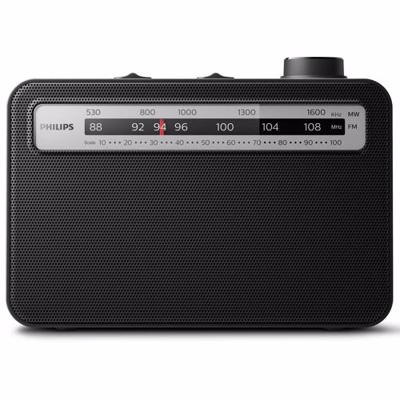 Philips 2000 series TAR2506/12 radio Draagbaar Analoog Zwart Philips 2000 series TAR2506/12 radio Draagbaar Analoog Zwart