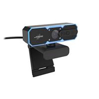 uRage Streaming REC 900 FHD AV webcam. Bescherming tegen spionage, nre