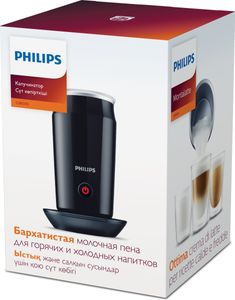 Philips Home Milk Twister CA6500/63 Melkopschuimer Zwart 500 W