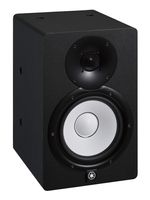 Yamaha HS7i BK actieve studiomonitor zwart (per stuk) - thumbnail