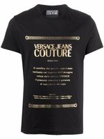 Versace Jeans Couture t-shirt à logo imprimé - Noir - thumbnail