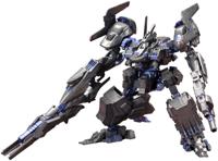 Armored Core Verdict Day Plastic Model Kit 1/72 CO3 Malicious R.I.P. 3/M 13 cm - Damaged packaging - thumbnail