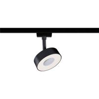 Paulmann PAULMANN 230V-railsysteem lamp URail 5 W LED Zwart (mat) - thumbnail