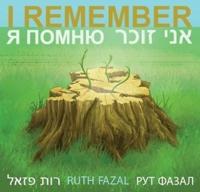 I Remember - CD (0676868214028)