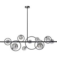 Kare Design Zwarte Universe hanglamp
