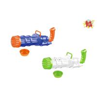 Sun Fun Super Bellenblaaspistool 37cm B/O Met 50ml Bellenblaas - thumbnail