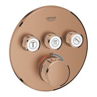 GROHE Grohtherm SmartControl inbouwkraan thermostatisch met omstel voor 3 functies rond warm sunset geborsteld 29121DL0 - thumbnail