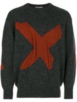 Issey Miyake Pre-Owned x intarsia jumper - Gris