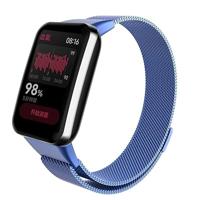 By Qubix - Milanese bandje - Blauw - Compatible met Xiaomi Smart Band 7 Pro - Compatible Xiaomi bandje
