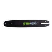 Greenworks zwaard 25 centimeter | voor diverse zagen van Greenworks