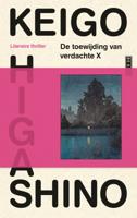 De toewijding van verdachte X (Paperback)