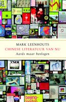 Chinese literatuur van nu - Mark Leenhouts - ebook - thumbnail