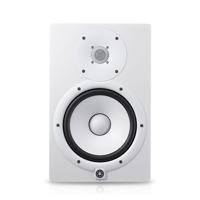 Yamaha HS8i WH actieve studiomonitor wit (per stuk)