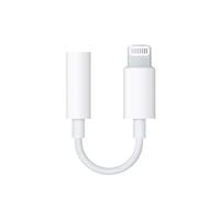 Ascendeo MWADP0001 Lightning kabel 0,11 m wit - Lightning kabel (0,11 m, Lightning 3,5 mm, mannelijk, vrouwelijk, wit)