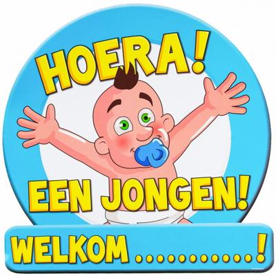 Schild Hoera een jongen groot