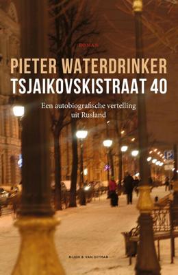 Tsjaikovskistraat 40 - Pieter Waterdrinker - eBook (9789038804149)