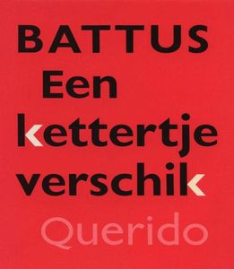 Een kettertje verschik - Hugo Brandt Corstius - ebook