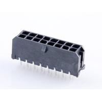 Molex 430451629 Male header, inbouw (standaard) Inhoud: 1 stuk(s) Tray - thumbnail