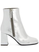 Giuseppe Zanotti bottines Sveva 80mm en cuir - Argent - thumbnail