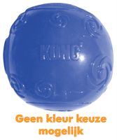 KONG SQUEEZZ BALL LARGE 7,5 CM - thumbnail