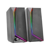 Mars Gaming MS72, Gaming-luidsprekers 15W, RGB Flow-verlichting, 2 Actieve Drivers, DSP-chipset, Plug&Play USB- en 3,5mm-jackaansluiting, Volumeregelaar en Audio-aansluiting voor Koptelefoon, Zwart