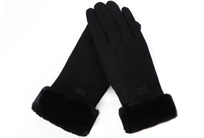 Gevoerde handschoenen - nu heel goedkoop! Gevoerde handschoenen - nu heel goedkoop!