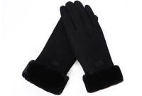 Gevoerde handschoenen - nu heel goedkoop!