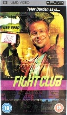 Fight Club Fight Club