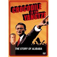 Crocodile In The Yangtze - The Story Of Alibaba (DVD)