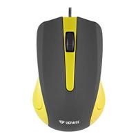YENKEE YMS 1015YW USB-muis met SUVA-kabel, ergonomisch design, voor thuis en op kantoor, kabellengte: 1,25 m, Wired Mouse, geel
