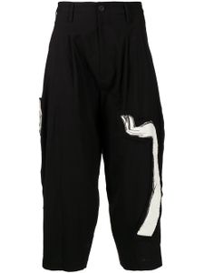 Yohji Yamamoto pantalon de costume à coupe courte - Noir