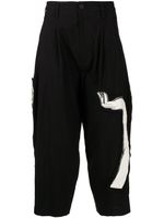 Yohji Yamamoto pantalon de costume à coupe courte - Noir