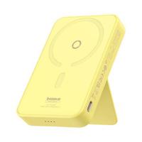 Baseus MagPro Magnetische Draadloze Power Bank - 20W, 5000mAh - Geel