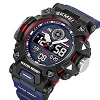 SKMEI Heren Digitaal horloge Voor buiten Sportief Modieus Polshorloge Lichtgevend Stopwatch Wekker Aftellen TPU Horloge Lightinthebox - thumbnail