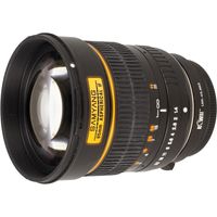 Samyang 85mm F/1.4 Aspherical IF FT + Kiwi FT naar MFT adapter occasion - thumbnail