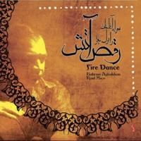 Fire Dance - CD (0601707993055)