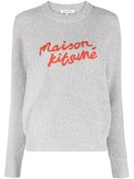 Maison Kitsuné pull en maille gauffrée à logo brodé - Gris - thumbnail