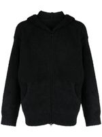 Mastermind World hoodie zippé à logo imprimé - Noir