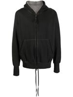 Isaac Sellam Experience zipped cotton hoodie jacket - Gris - thumbnail