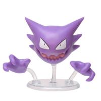 Pokemon - Battle Figure - Haunter (97629)