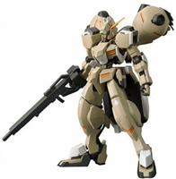 Gundam Iron-Blooded Orphans High Grade 1:144 Model Kit - Gundam Gusion Rebake